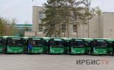 30 новых автобусов пополнили автопарк Павлодара